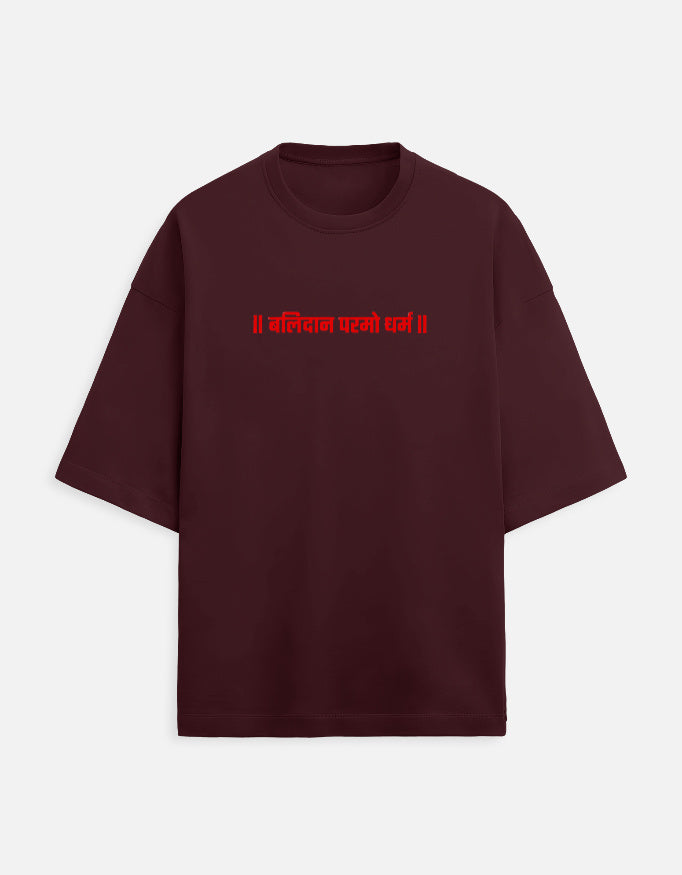 Front_1_c_25.jpg