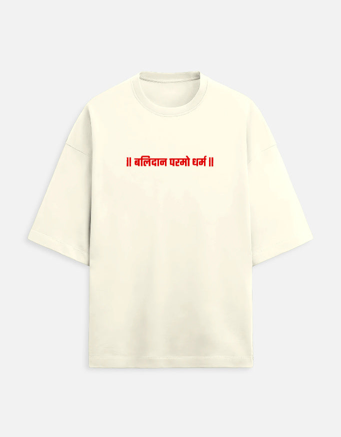 Front_1_c_61.jpg