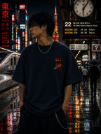 Midnight Cityscape Graphic Oversized Unisex Tee - 260 GSM Terry
